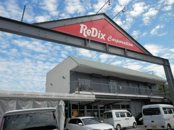 株式会社 ReDix