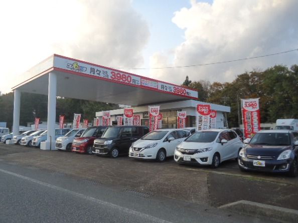 株式会社オートショップヒーローズ