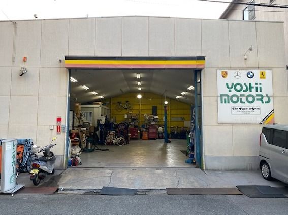 吉井モータース