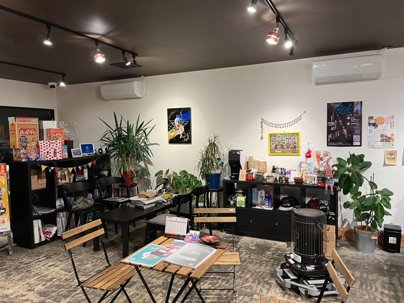 アガルライフ柏崎店